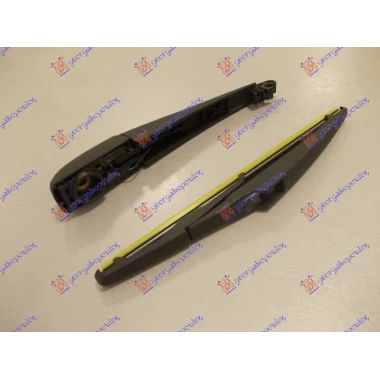 ZADNJI BRISAC KOMPLET 240mm