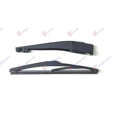 ZADNJI BRISAC KOMPLET (240mm)