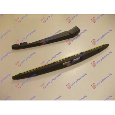ZADNJI BRISAC KOMPLET 250mm