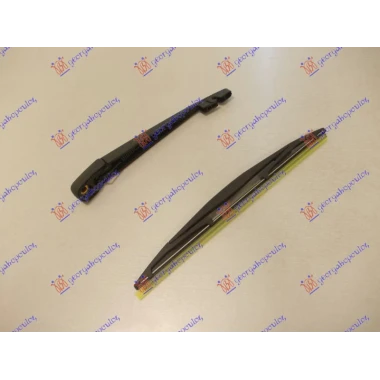 ZADNJI BRISAC KOMPLET 250mm