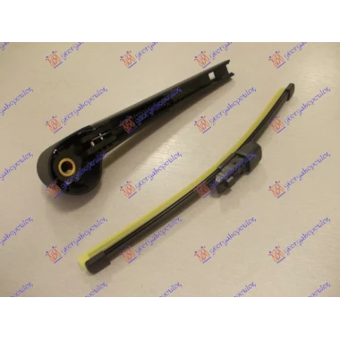 ZADNJI BRISAC KOMPLET 250mm