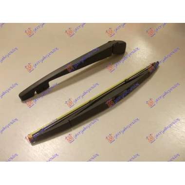 ZADNJI BRISAC KOMPLET 250mm