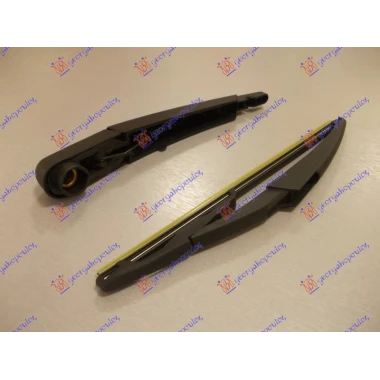 ZADNJI BRISAC KOMPLET 270mm
