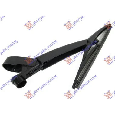 ZADNJI BRISAC KOMPLET 270mm