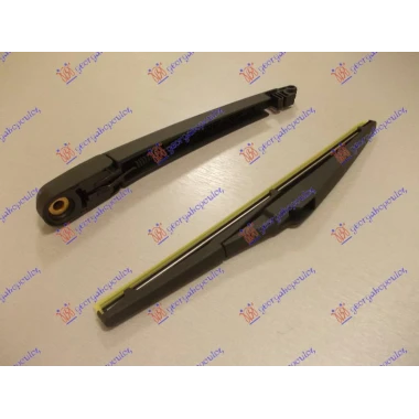 ZADNJI BRISAC KOMPLET 275mm