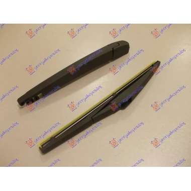 ZADNJI BRISAC KOMPLET 275mm