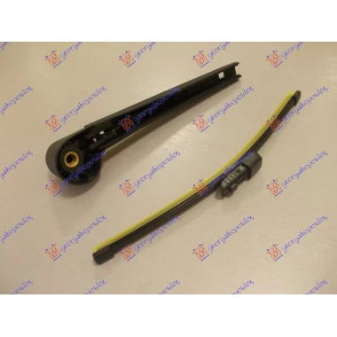 ZADNJI BRISAC KOMPLET 275mm