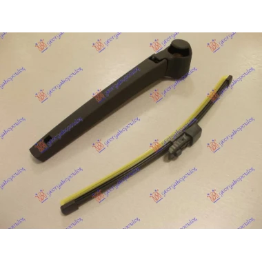 ZADNJI BRISAC KOMPLET 275mm