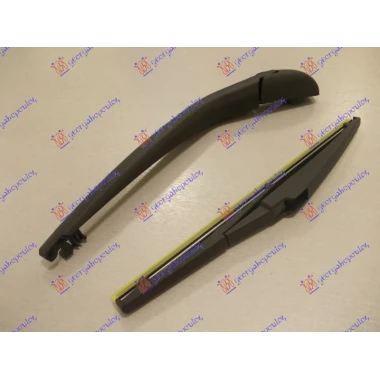 ZADNJI BRISAC KOMPLET 275mm