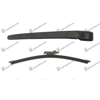 ZADNJI BRISAC KOMPLET 275mm