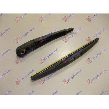 ZADNJI BRISAC KOMPLET 275mm