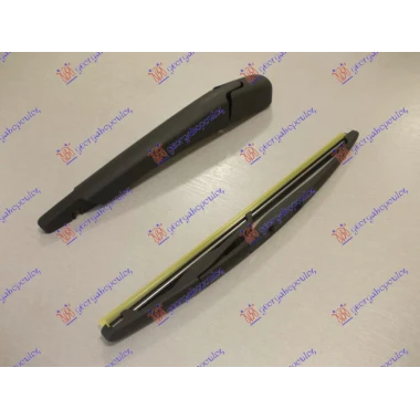 ZADNJI BRISAC KOMPLET 275mm