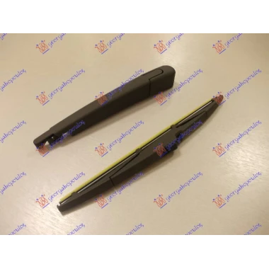 ZADNJI BRISAC KOMPLET 275mm