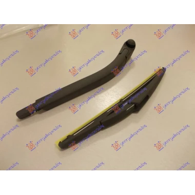 ZADNJI BRISAC KOMPLET 275mm