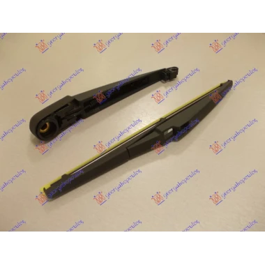 ZADNJI BRISAC KOMPLET 275mm
