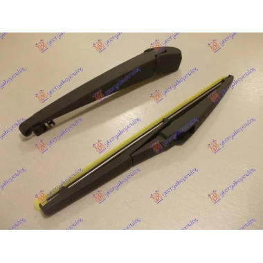ZADNJI BRISAC KOMPLET 275mm