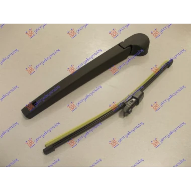 ZADNJI BRISAC KOMPLET 280mm