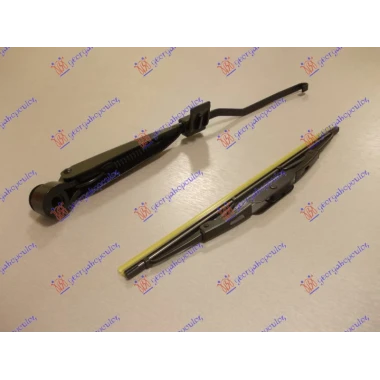 ZADNJI BRISAC KOMPLET 280mm