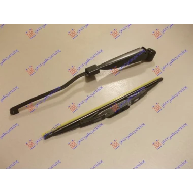 ZADNJI BRISAC KOMPLET 280mm
