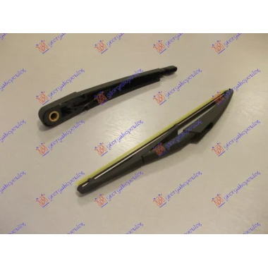 ZADNJI BRISAC KOMPLET 290mm