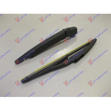 ZADNJI BRISAC KOMPLET 290mm