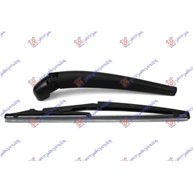 ZADNJI BRISAC KOMPLET 290mm
