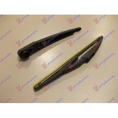 ZADNJI BRISAC KOMPLET 290mm