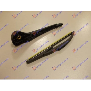 ZADNJI BRISAC KOMPLET 290mm