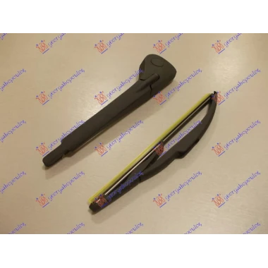 ZADNJI BRISAC KOMPLET 290mm