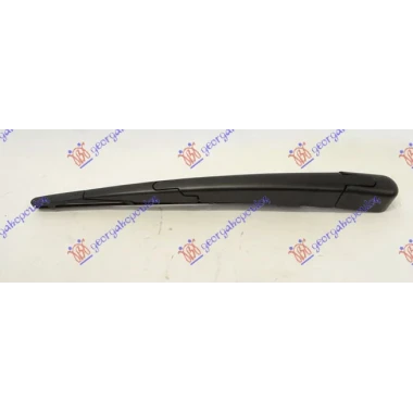 ZADNJI BRISAC KOMPLET 290mm