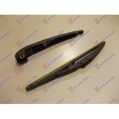 ZADNJI BRISAC KOMPLET 290mm