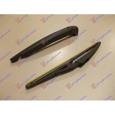 ZADNJI BRISAC KOMPLET 290mm