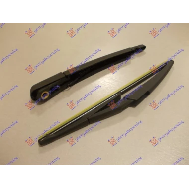 ZADNJI BRISAC KOMPLET 290mm