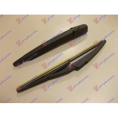 ZADNJI BRISAC KOMPLET 290mm