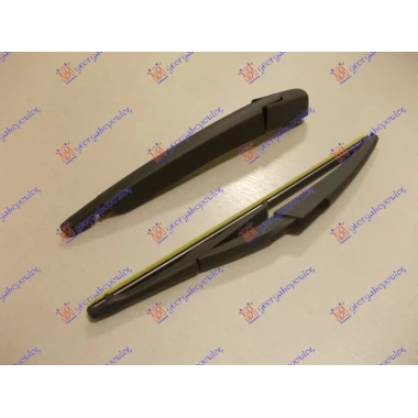 ZADNJI BRISAC KOMPLET 290mm