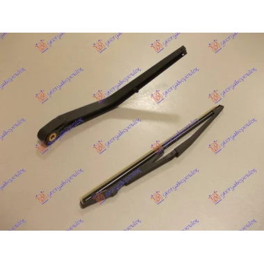 ZADNJI BRISAC KOMPLET 290mm