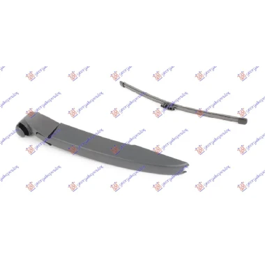 ZADNJI BRISAC KOMPLET 290mm
