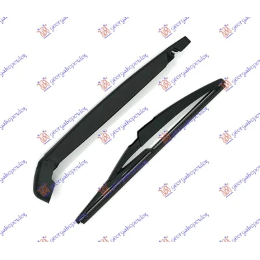 ZADNJI BRISAC KOMPLET 290mm