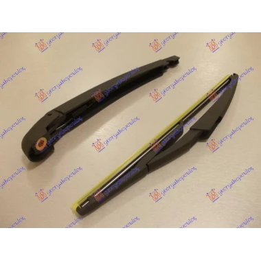 ZADNJI BRISAC KOMPLET 290mm