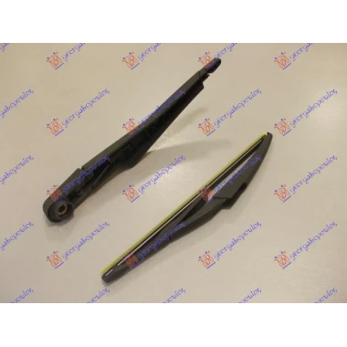ZADNJI BRISAC KOMPLET 290mm