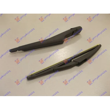 ZADNJI BRISAC KOMPLET 290mm