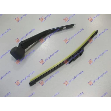 ZADNJI BRISAC KOMPLET 292mm