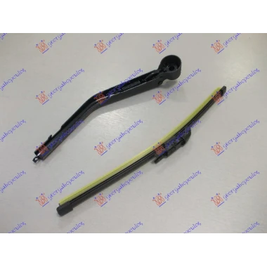 ZADNJI BRISAC KOMPLET 292mm