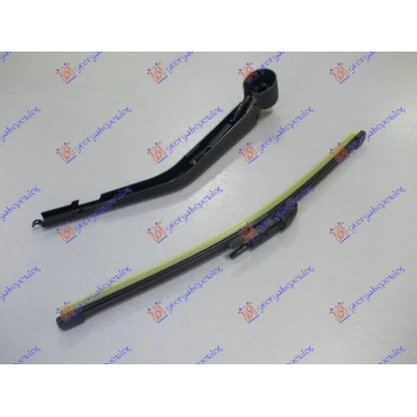ZADNJI BRISAC KOMPLET 292mm