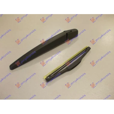 ZADNJI BRISAC KOMPLET 3 VRATA 175mm