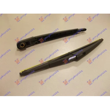 ZADNJI BRISAC KOMPLET 300mm