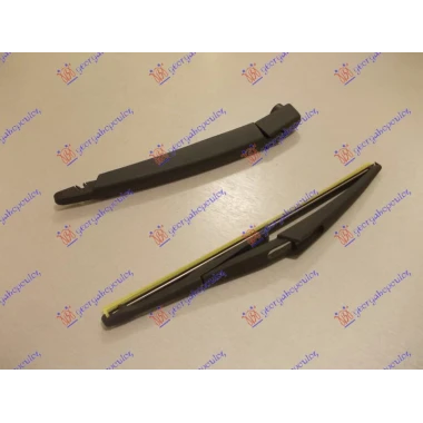 ZADNJI BRISAC KOMPLET 300mm