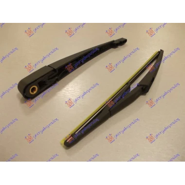 ZADNJI BRISAC KOMPLET 305mm