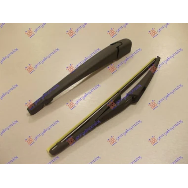 ZADNJI BRISAC KOMPLET 305mm