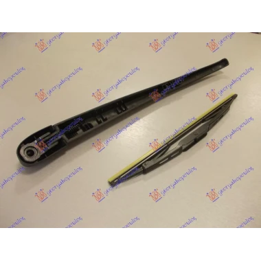ZADNJI BRISAC KOMPLET 305mm